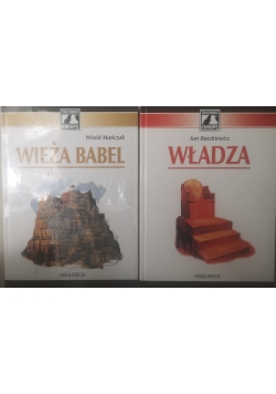 Dzieje od założenia miasta Rzymu, nr.77, seria II