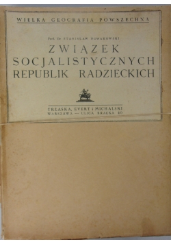 Związek socjalistycznych republik radzieckich, 1920 r.