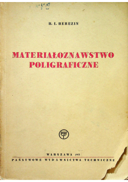Materiałoznawstwo poligraficzne