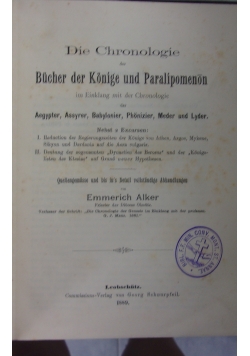 Der Bucher Der Konige und Paralipomenon, rok 1889