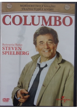 Columbo, DVD