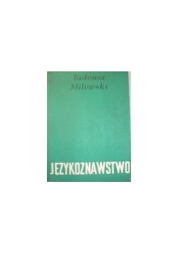 Językoznawstwo