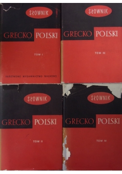 Słownik Grecko -Polski ,Tom I do IV
