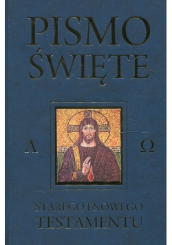 Pismo Święte Starego i Nowego w Testamentu granat