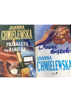 Przeklęta bariera/Drugi wątek
