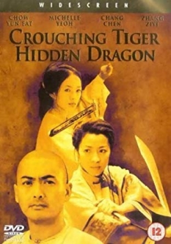 Crouching Tiger Hidden Dragon DVD