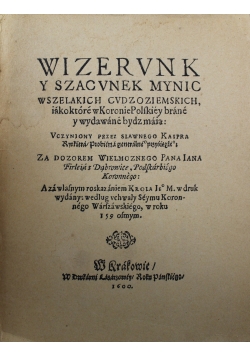 Wizervnk y szacvnek mynic reprint 1600 r