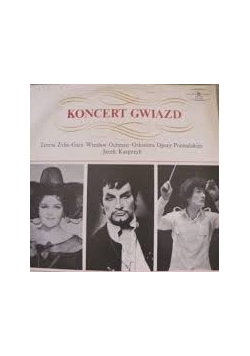 Koncert Gwiazd, 2 płyty winylowe
