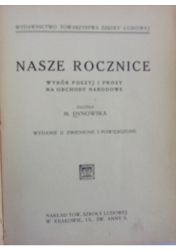 Nasze Rocznice