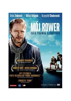 Mój rower, płyta DVD