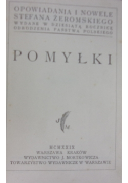 Pomyłki. 1929 r.