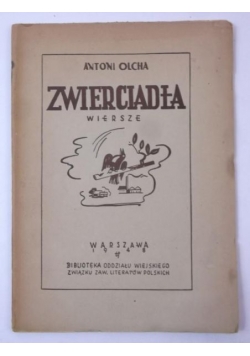 Zwierciadła. Wiersze, 1948 r.
