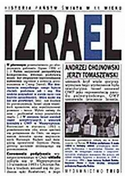 Historia Państw Świata XX wieku. Izrael