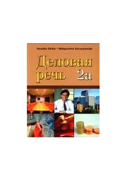 Diełowaja Riecz 2A