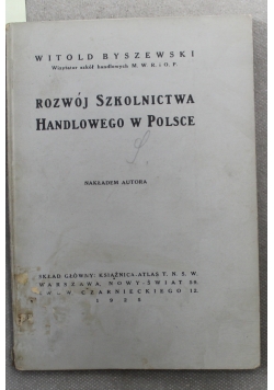 Rozwój szkolnictwa handlowego w Polsce 1925