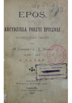 Epos Arcydzieła Poezyi Epicznej 1894 r.