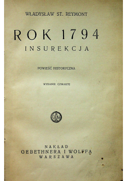 Rok 1794 insurekcja 1931 r.