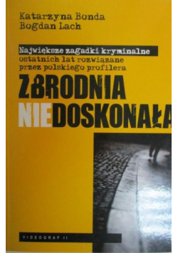 Zbrodnia niedoskonała