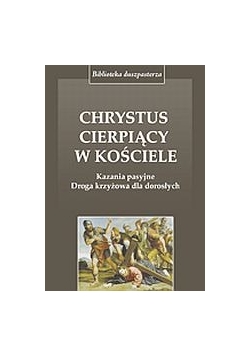 Chrystus cierpiący w kościele