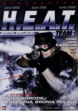 HEAT Team Oddział specjalny Płyt DVD