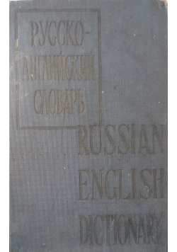 Słownik Rosyjsko Angielski