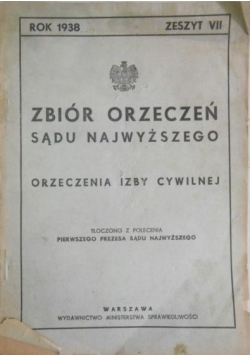 Zbiór Orzeczeń Sądu Najwyższego. Orzeczenia Izby Celnej, 1938 r.