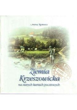 Ziemia Krzeszowicka