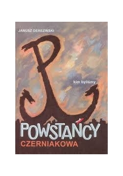 Powstańcy Czerniakowa
