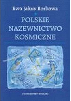 Polskie  nazewnictwo kosmiczne