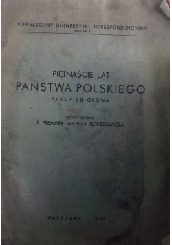 Piętnaście lat Państwa Polskiego ,1933r.