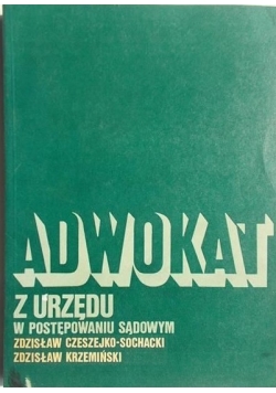 Adwokat z urzędu w postępowaniu sądowym