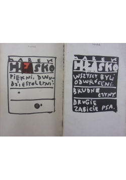 Marek Hłasko, 2 książki