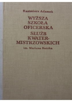 Wyższa szkoła oficerska
