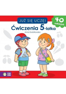 Już się uczę. Ćwiczenia 5-latka
