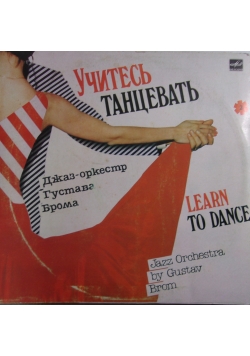 Learn to Dance ,płyta winylowa