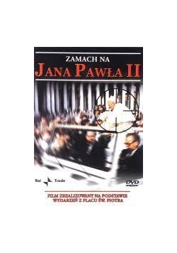 Zamach na Jana Pawła II, DVD