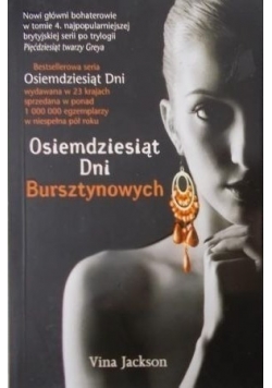 Osiemdziesiąt Dni Bursztynowych