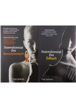 Osiemdziesiąt dni bursztynowych/Osiemdziesiąt dni żółtych