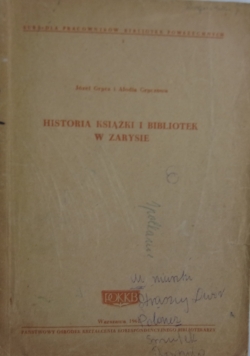 Historia książki i bibliotek w zarysie