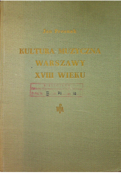 Kultura muzyczna Warszawy XVII wieku