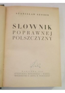 Słownik poprawnej polszczyzny, 1948 r.