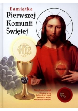Pamiątka Pierwszej Komunii Świętej