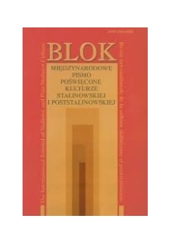 Blok miedzynarodowe pismo poświęcone kulturze stalinowskiej i poststalinowskiej