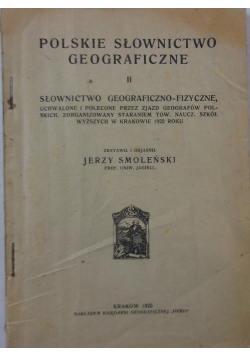 Polskie słownictwo geograficzne II, 1925r.