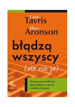 Błądzą wszyscy ale nie ja