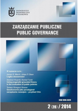 Zarządzanie Publiczne 2(28)/2014