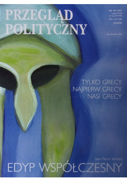 Przegląd polityczny nr 105
