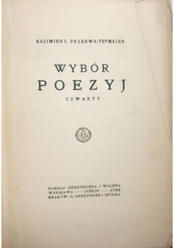 Wybór poezyj, 1918 r.