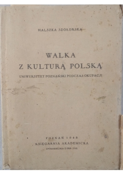 Walka z kulturą polską, 1948 r.