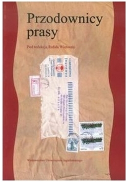Przodownicy prasy